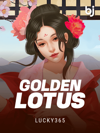 Golden Lotus